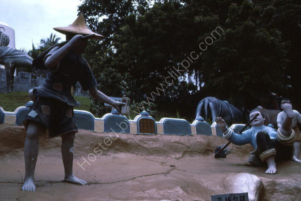 Tiger Balm Gardens, Haw Par Villa, Singapore